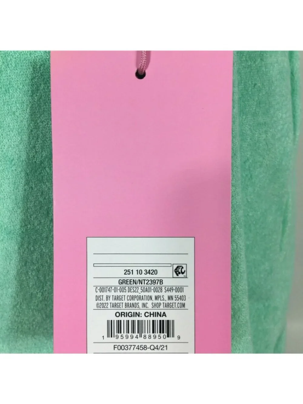 Stoney Clover Lane x Target Terry Cloth Embossed Backpack Light Green 15.75